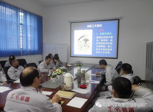 技術開發(fā)部與總成車間聯(lián)合舉辦裝配技能提升培訓班