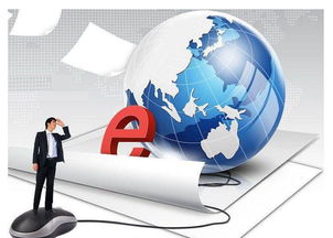 網(wǎng)站建設開發(fā)中的關鍵技術問題與解決方案